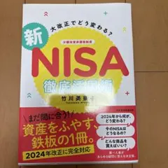 Item thumbnail for item 1fb5850a-990b-42d8-941e-6973baafeb20