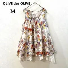 OLIVE des OLIVE オリーブデオリーブ 花柄 フリルチュニック Mのサムネイル