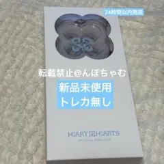 2026年最新】Hearts2Hearts ペンライト H2H OFFICIAL LIGHT STICKの
