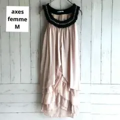 axes femmeパーティードレス ビジュー フリル 一度着用クリーニング済みのサムネイル