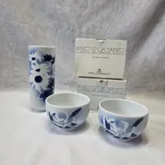 大型サイズ】ロイヤルコペンハーゲン 大鉢 ボウル #ハネマンデザイン