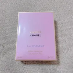 【新品未開封】シャネル チャンス オー スプランディド 100ml