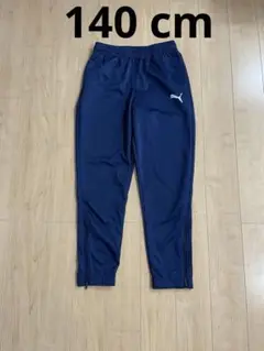 PUMA 140 ネイビー ジャージ DRYCELL