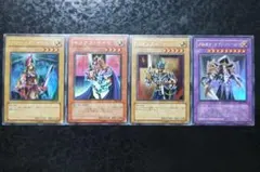 遊戯王　アルカナナイトジョーカー　他3枚　ウルトラレア