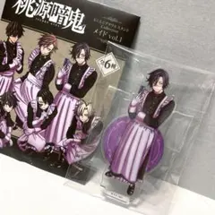 桃源暗鬼 花魁坂京夜 miniアクリルスタンド メイド ツリービレッジ