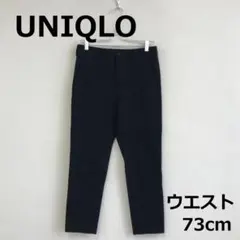 C0430A14【UNIQLO】スキニーフィットチノパンツ