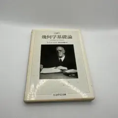 Item thumbnail for item 265a90c4-0076-426b-95b8-7ea2b8444bc2