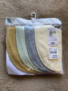 新品未使用　西松屋よだれを通さないスタイ4枚セット