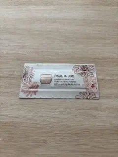 PAUL & JOE フォンダンクリームファンデーション 101 サンプル