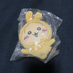 ちいかわ パジャマパーティーなぷちミニマスコット(うさぎ)
