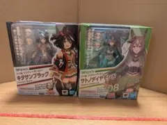 S.H.Figuarts　新品　ウマ娘　キタサンブラック　サトノダイヤモンド