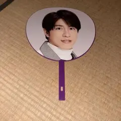 即購入可　村上信五歴代うちわ未開封セット 即購入可 村上信五歴代うちわ未開封セット