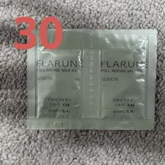 ろんろん様 リクエスト 2点 まとめ商品