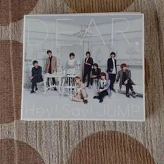 Hey! Say! JUMP 「DEAR.」初回限定盤1