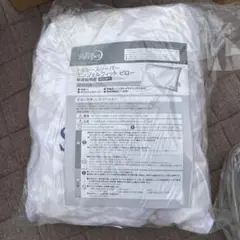 chiiiiii様 リクエスト 2点 まとめ商品