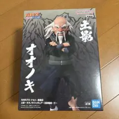 NARUTO疾風伝 土影 オオノキ フィギュア 五影集結 - メルカリ