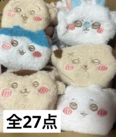 新品♥️ ちいかわ　ふわふわミニキャラメルポーチ　キャラメルポーチ　まとめ売り