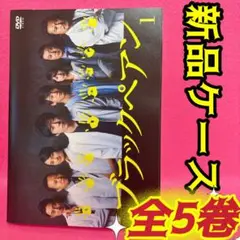 2025年最新】ブラックペアン レンタル落ちの人気アイテム - メルカリ