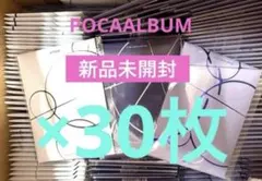 2026年最新】ポカアルバムの人気アイテム - メルカリ