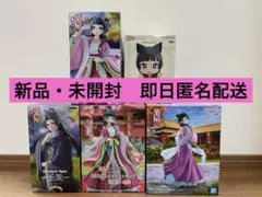 [即購入OK]薬屋のひとりごとプライズフィギュア5点まとめ売り