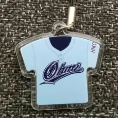 Item thumbnail for item 7f744045-1ba5-42fa-a441-2ac63945ed67