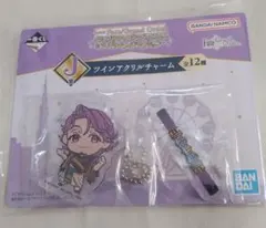 FGO 一番くじ　J賞ツインアクリルチャーム　ドゥリーヨダナ