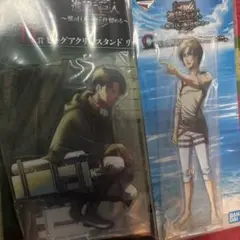 進撃の巨人 一番くじ ビッグアクリルスタンド2種セット C賞 D賞