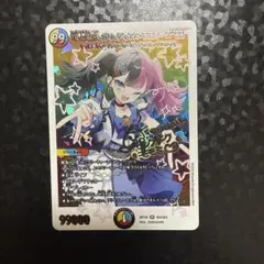 バトスピ キズナミスト 紫乃宮まゐ SECRET サイン BS75-086 - メルカリ