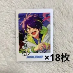 あんスタ 仙石忍 ぱしゃっつ 18枚まとめ売り