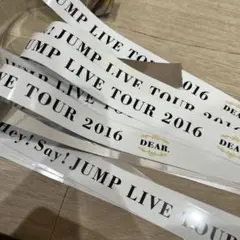 2026年最新】hey!say!jump 銀テープ 山田涼介の人気アイテム - メルカリ