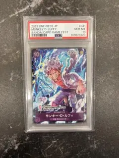 PSA10 ワンピースカード ルフィ ニカ OP05-119 SEC PRB01 - メルカリ
