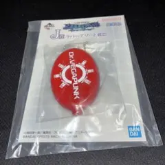 一番くじ　ワンピース　未来島エッグヘッド　J賞ラバーアソート　ドクターベガパンク