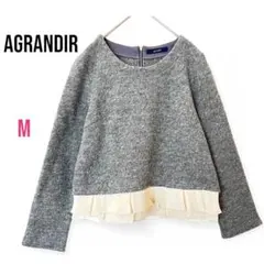 【アグランディール】荷葉邊長袖針織衫 可愛 時尚 灰色 M 良好