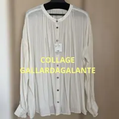 【タグ付き/未使用】COLLAGE GALLARDAGALANTE フリーサイズ
