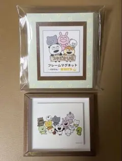 ✿月野乃亜 Unique作品 F4／333×242mm 現代アート202609 - メルカリ