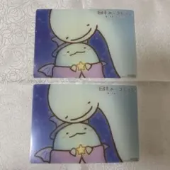 すみっコぐらし　映画　特典カードのサムネイル