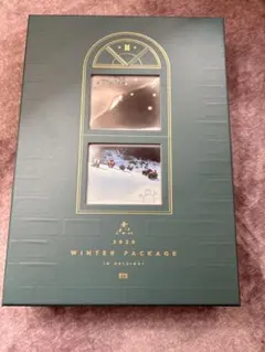 BTS 2020 WINTER PACKAGE IN HELSINKI