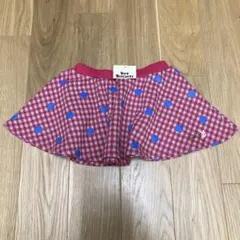 Item thumbnail for item 84bd0ed1-05d7-493d-9f16-f1a820d361db