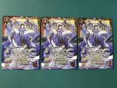 文庫神姫クロエ　3枚