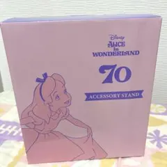 2026年最新】アリス70周年の人気アイテム - メルカリ