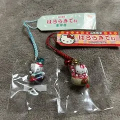 58 ご当地（山形・永平寺）ハローキティ 根付けストラップ 2個セット