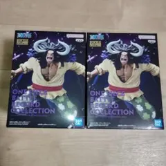 ワンピース BATTLE RECORD COLLECTION カイドウ２個セット