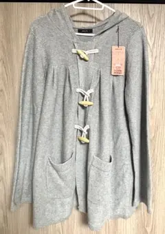 COMME CA ISM フード付き グレー ニット 新品未使用