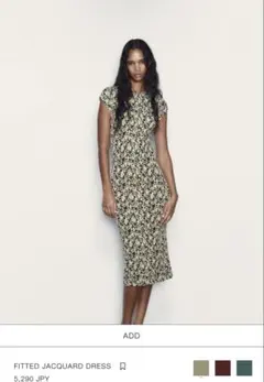 【ZARA】 ザラ フィットジャカード ワンピース ミディ丈 タイト 総柄 Ｍ