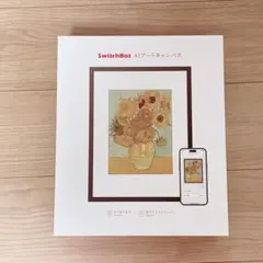 SwitchBot AIアートキャンバス 7.3インチ - メルカリ