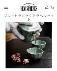 Item thumbnail for item 521f748e-ab3e-4336-81c3-009a77016b38