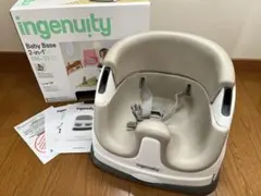 ingenuty Baby Base 2-in-1 ベビーチェア