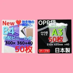 Kyoko✨季節に合った洋服屋さん✨様 リクエスト 2点 まとめ商品