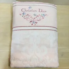 Christian Diorクリスチャンディオール タオルケット綿100%