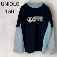 ユニクロ KIDSドライスポーツT 長袖 150 黒 水色 グレー 綿混